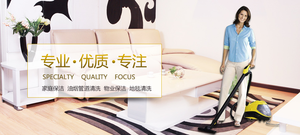 开元棋盘图案图片